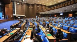 निर्धारित प्रतिनिधिसभा बैठक स्थगित