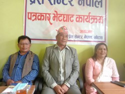 चालु कार्यकालमा प्रदेशको नामकरणको सम्भावना टर्‍योः मन्त्री राई