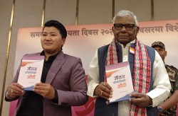 ‘लैङ्गिक समानताका लागि सक्रियताका साथ काम भइरहेको छ’