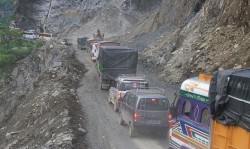 खुल्यो पृथ्वी राजमार्ग