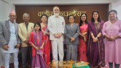 नइका चार कृतिको लोकार्पण