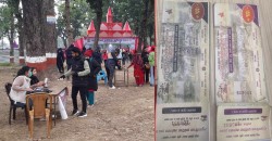 सुदूरपश्चिम कैलाली महोत्सवमा नक्कली टिकट फेला