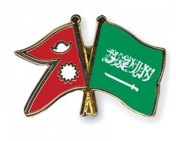 साउदीसँग छिट्टै श्रम समझदारी हुने