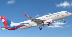 काठमाडौँ–ग्वाञ्जाओ सिधा उडान बिहीबारदेखि