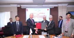 कोटेश्वर चोक सुधार आयोजनाका लागि नेपाल र जापानबीच ३४.५९ अर्ब ऋण सम्झौता