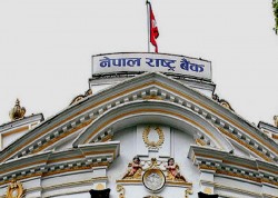 अब बैंकहरूले निक्षेप संकलन दरमै राष्ट्र बैंकमा निक्षेप राख्न पाउने