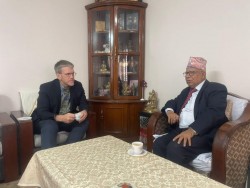 पूर्वप्रधानमन्त्री नेपाल र अमेरिकी राजदूतबीच भेटवार्ता