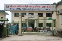 नेपाल कोरियामैत्री नगर अस्पतालमा डायलासिस सेवा सुरु