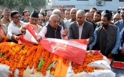 कांग्रेस नेता बाँस्तोलाको निधनप्रति दुःख व्यक्त