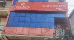 मुगुमा अज्ञात व्यक्तिद्वारा बैंकमा तोडफोड