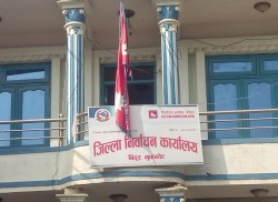 नुवाकोटका एक हजार आठ सय ६१ उम्मेदवार कारवाहीमा