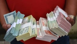 राष्ट्र बैंकले दिन थाल्यो बैंकहरुलाई नयाँ नोट