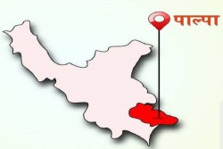 पाल्पामा थपिए एक वर्षमा ९७ उद्योग