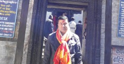 कृषि विकास बैंकको निमित्त सिइओमा प्रताप सुवेदी नियुक्त 