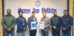 नेपाल बैंक र क्यूरा हेल्थबीच सम्झौता