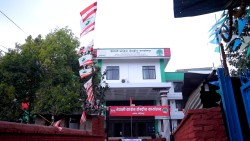 कांग्रेस केन्द्रीय कार्यसम्पादन समिति बैठक बस्दै