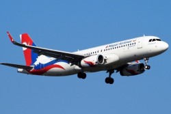 प्रतिकूल मौसमले हवाई उडान प्रभावित