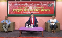 आगामी बजेटमा  पूर्वलाई प्राथमिकतामा राखिने  : प्रधानमन्त्री