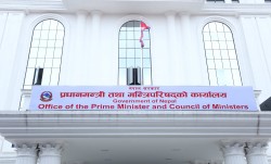 कार्यविवरणको कार्यसम्पादन सूचक ४५ दिनभित्र तयार गरिने