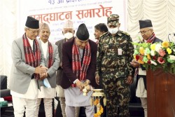 कला र संस्कृतिमा नेपाल विश्वकै समृद्ध देश: प्रम देउवा