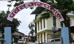 पर्वत अस्पतालमा विशेषज्ञ सेवा विस्तारपछि स्थानीय लाभान्वित