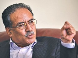 प्रचण्डको दाबीः आगामी निर्वाचनबाट देशको नेतृत्व माआवादीले गर्छ 