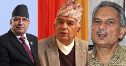 दाहाल, भट्टराई र पौडेल भेटवार्ता