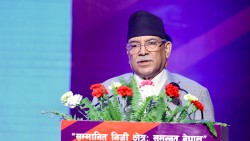 अध्यादेश नै ल्याएर पनि लगानीको वातावरण बनाउने ऐन संशोधन हुन्छ : प्रधानमन्त्री