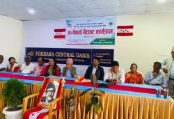 कांग्रेससँग आर्थिक समृद्धिको नेतृत्व गर्ने क्षमता छ: कांग्रेस नेता सिंह