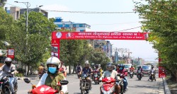 कतारका अमिरको स्वागतमा सिँगारियो काठमाडौं