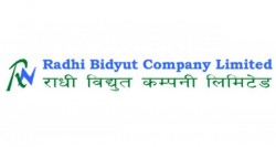 राधी विद्युतको हकप्रद सेयरमा आवेदन दिने आज अन्तिम दिन