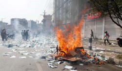 राजावादी समर्थकले नेकपा एकीकृत समाजवादीको कार्यालयमा तोडफोड