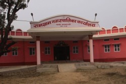  व्यवसायीलाई करको दायरामा ल्याउने रामग्राम नगरपालिकाको अभियानन