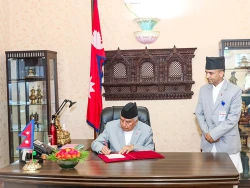  राष्ट्रपतिबाट  सहकारीसम्बन्धी अध्यादेश जारी