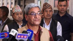 गृहमन्त्रीमाथि संसदीय छानबिन समिति बनाउनुपर्ने कांग्रेसको अडान कायमै