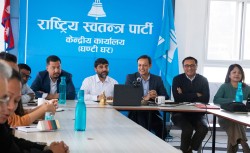 चौथो ठूलाे दल रास्वपाका सांसदहरू सामूहिक रूपमा राजीनामाको तयारीमा