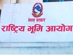 स्थानीय तहको ढिलाइले भूमि आयोगको काम प्रभावित
