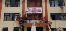 चैतदेखि असारसम्म राष्ट्रिय आर्थिक गणना गरिँदै