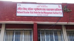 वैशाखदेखि हालसम्म विपद्का दुई हजार ८५३ घटना