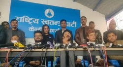 सरकारबाट बाहिरिने रास्वपाको निर्णय