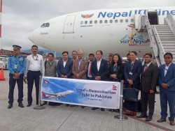 नेपालले  पाकिस्तानलाई  पठायो  २२  टन भन्दाबढी मानवीय सहायता सामग्री