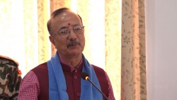 साना तथा मझौला व्यवसायी महासंघ नेपालको समुद्घाटन कार्यक्रम