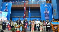 रास्वपाको विस्तारित बैठक सम्पन्न : घोषित मितिमा निर्वाचन गर्न जोड