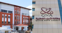 रासस र कतार न्यूज एजेन्सीबीच सामाचार आदानप्रदानका लागि सम्झौता