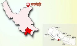 रुपन्देहीको मतगणना आजै रातिदेखि
