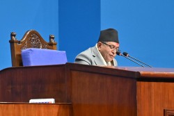 यादवमाथिको आक्रमण र बालिका निधनबारे जानकारी गराउन सभामुखको निर्देशन