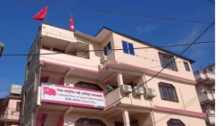 नेकपा एसले सबै कमिटीबाट सुझाव पाएपछि  पार्टी दस्तावेज परिमार्जन गर्ने