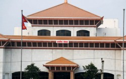 संघीय संसदको दुवै सदनको बैठक बस्दै