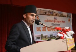  संस्थागत क्षमता विकासमार्फत सेवा प्रवाह सुधार सरकारको प्राथमिकतामाः सञ्चारमन्त्री डा तिमिल्सिना