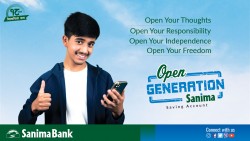 सानिमाले ल्यायाे १८ सुविधासहितको ‘जेनेरेशन सानिमा सेभिङ खाता’